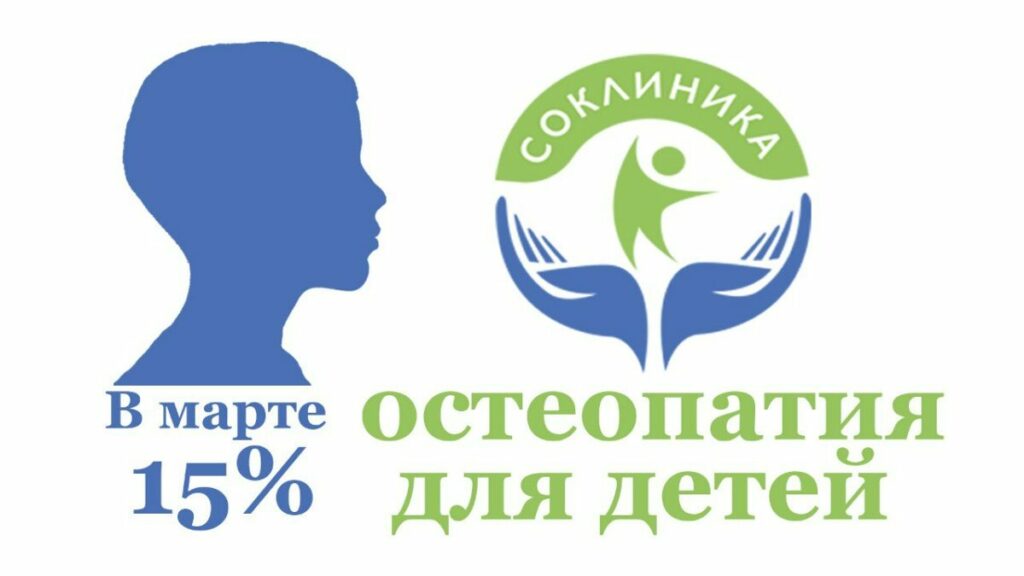 Цены и Акции