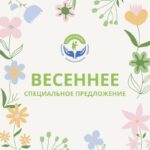 photo 2025 03 24 16 43 17