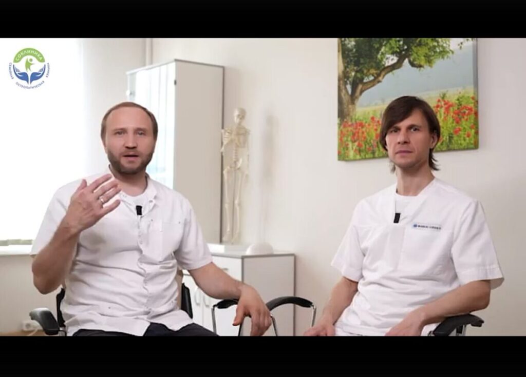 Синдром Раздраженного Кишечника. Разбор. Кто поможет: гастроэнтеролог, невролог или врач-остеопат? 1 29102025