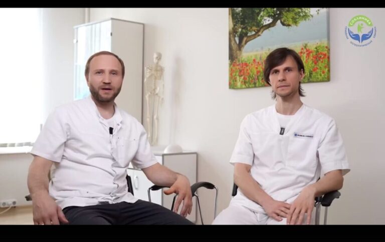 СОКЛИНИКА - Семейная Остеопатическая клиника 13 Дорогие родители, тики у ребёнка – не приговор