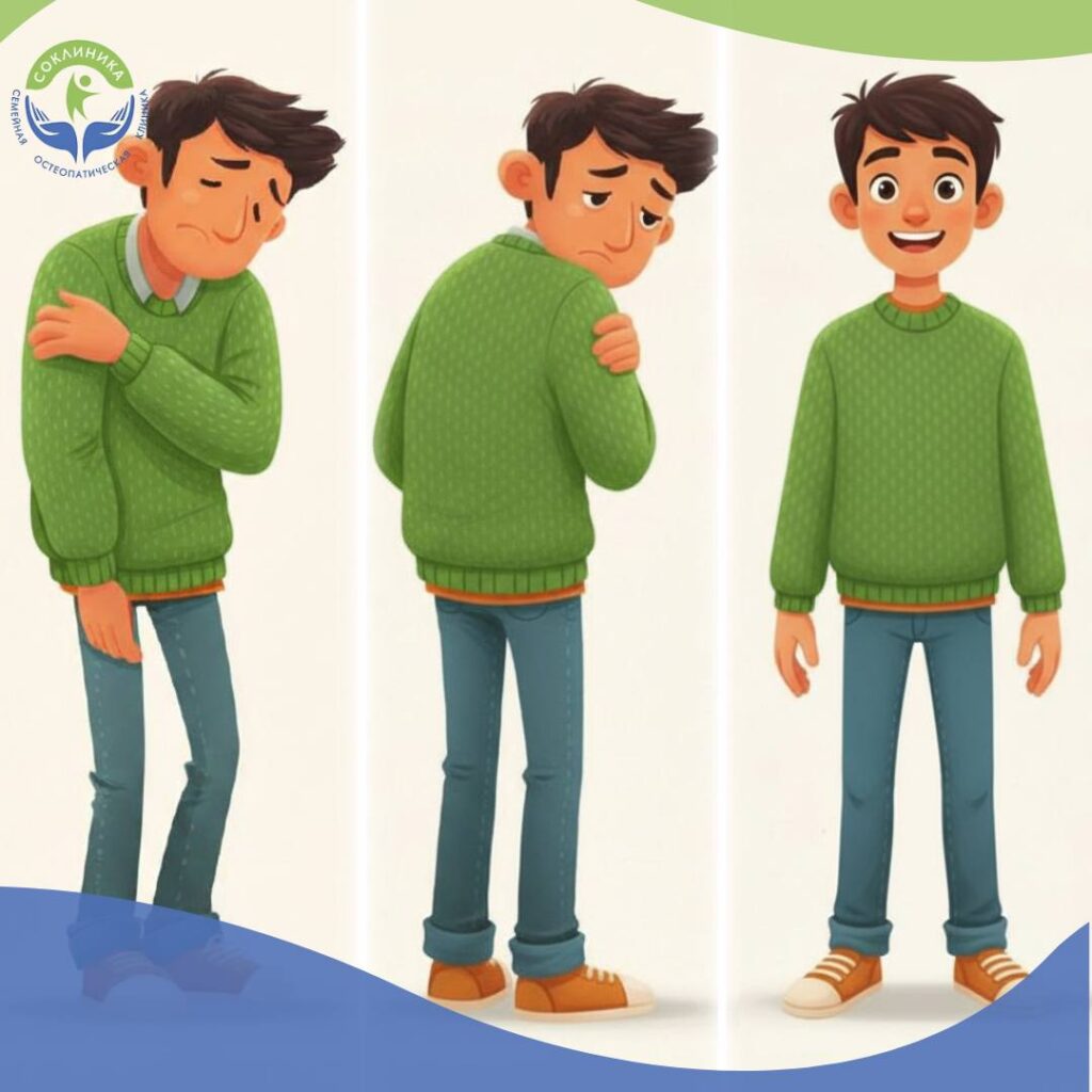 photo 2026 01 17 22 40 07