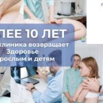 photo 2026 02 05 16 22 55