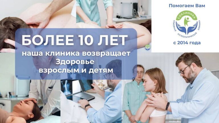 СПЕЦИАЛЬНОЕ ПРЕДЛОЖЕНИЕ ДЛЯ НАШИХ ПОДПИСЧИКОВ ИЗ ДРУГИХ ГОРОДОВ