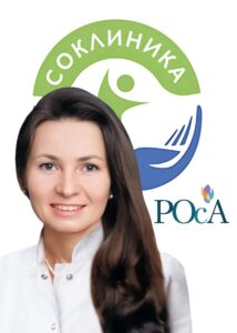 Нехорошева Людмила Сергеевна