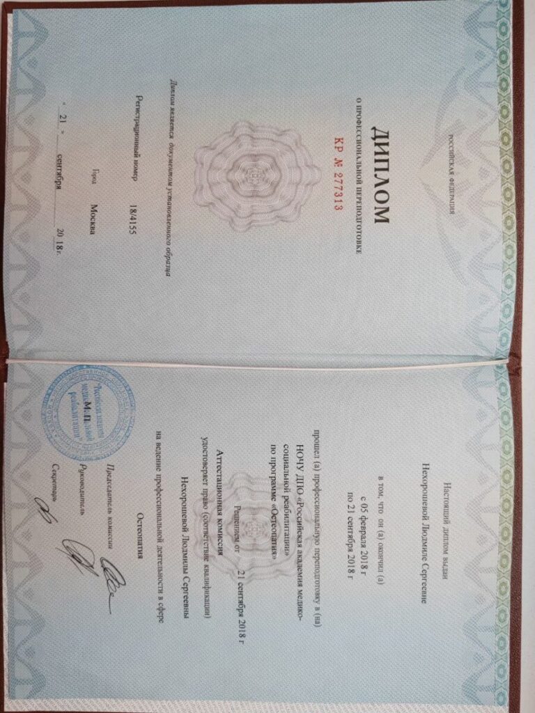 photo 2026 03 15 15 15 25