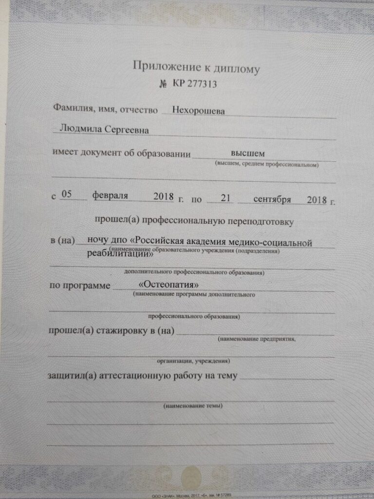 photo 2026 03 15 15 15 29