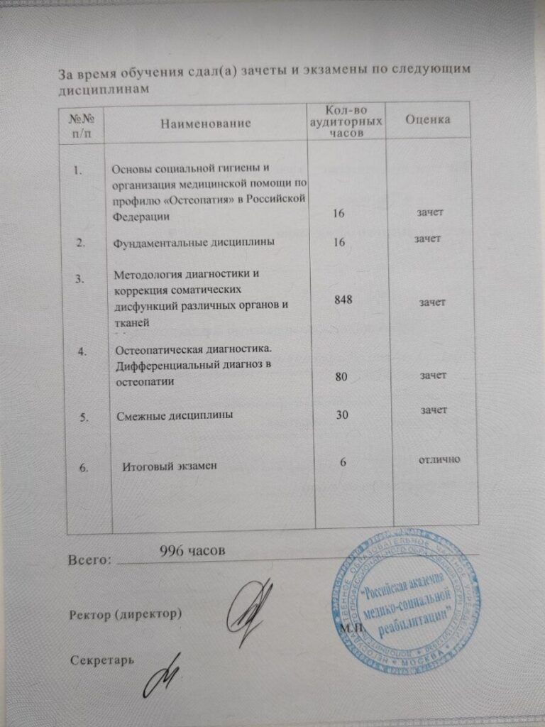 photo 2026 03 15 15 15 30