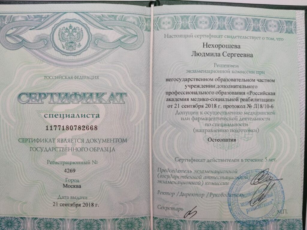 photo 2026 03 15 15 15 31