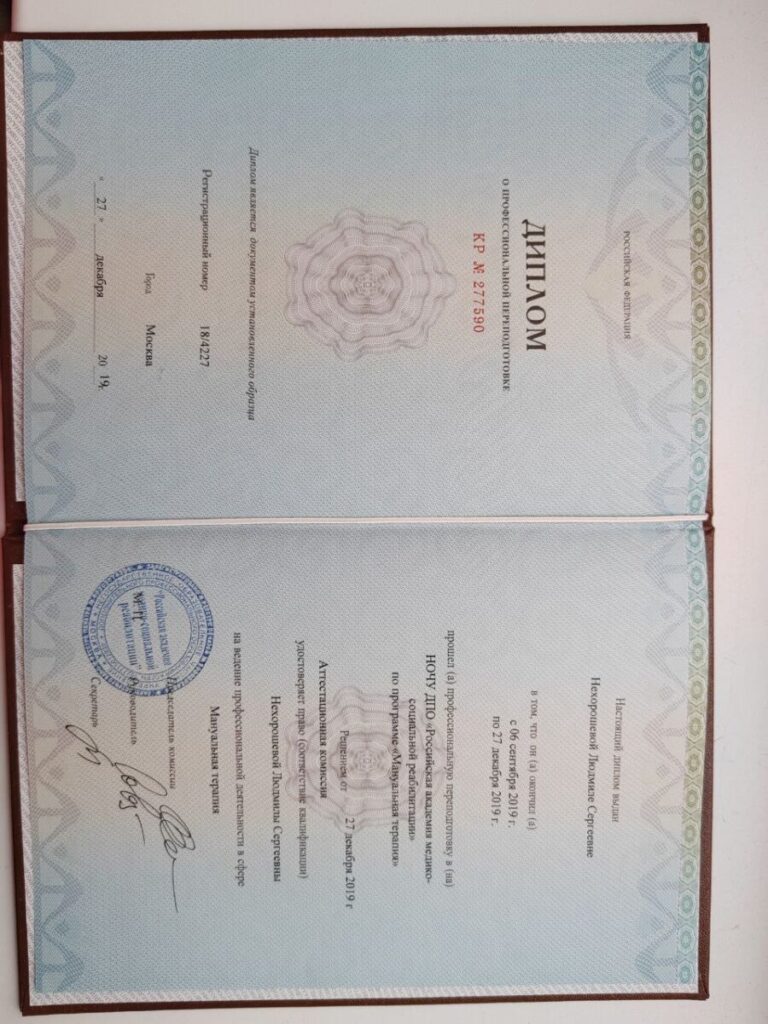 photo 2026 03 15 15 15 35