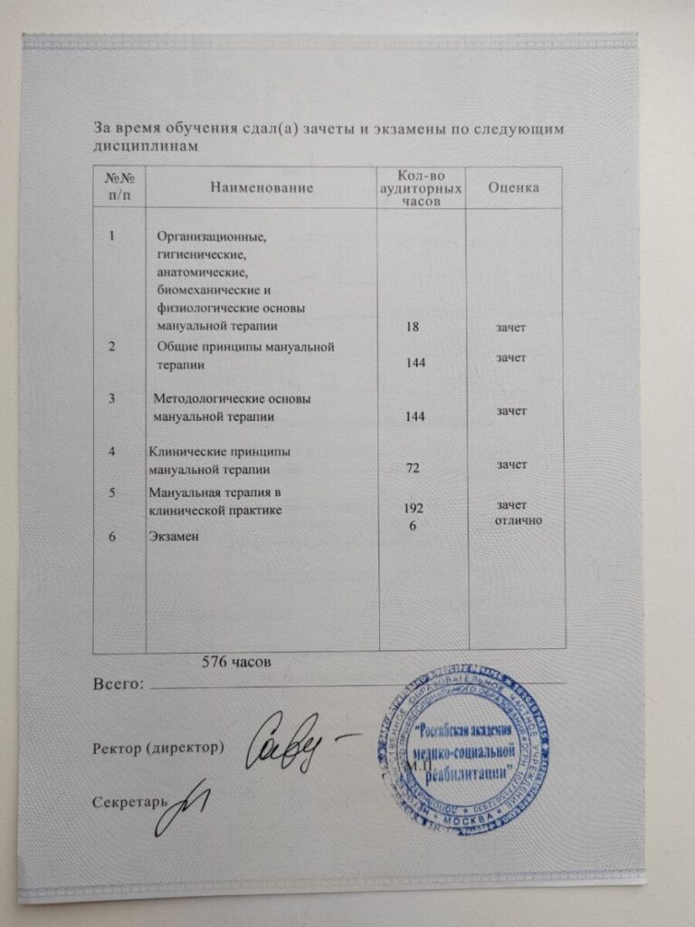 photo 2026 03 15 15 15 36 2