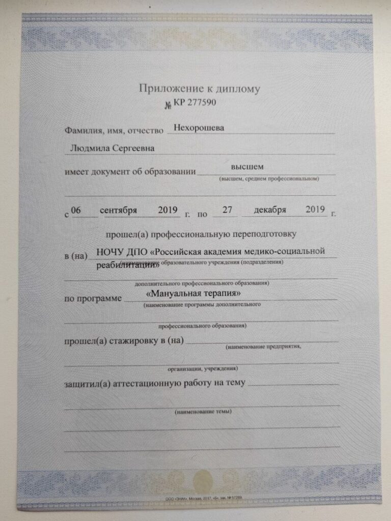 photo 2026 03 15 15 15 36