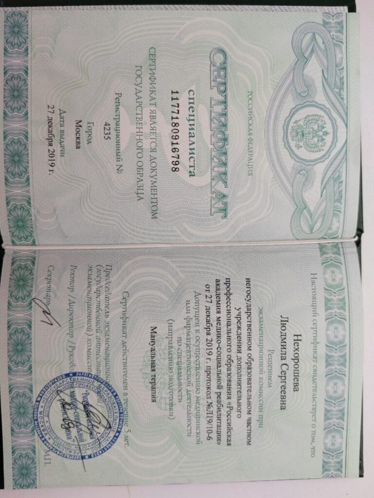 photo 2026 03 15 15 15 37