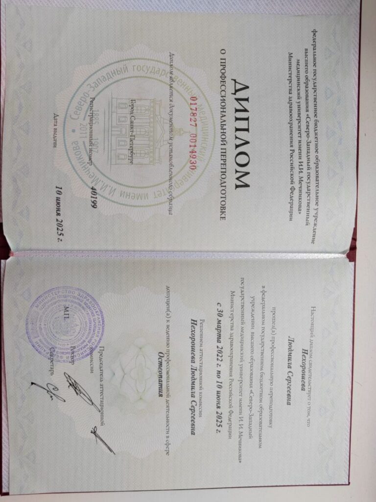 photo 2026 03 15 15 15 40