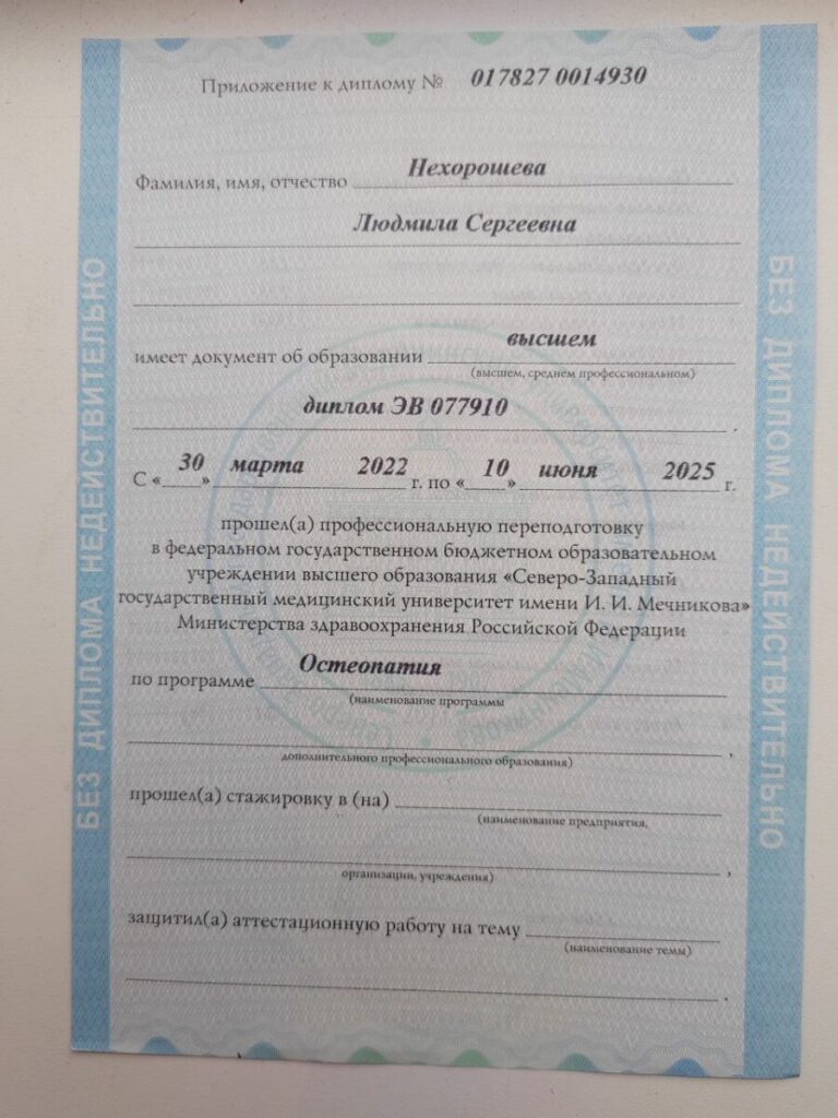 photo 2026 03 15 15 15 41