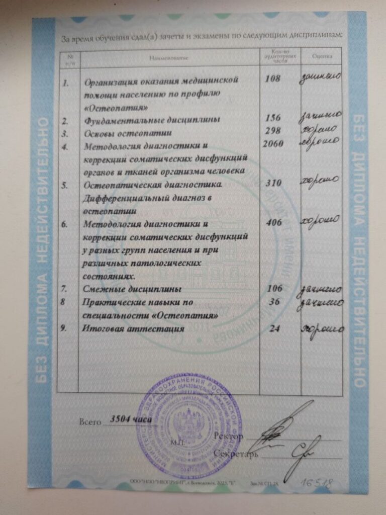 photo 2026 03 15 15 15 42