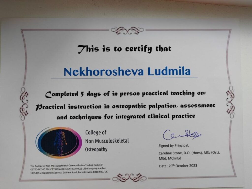 photo 2026 03 15 15 15 51