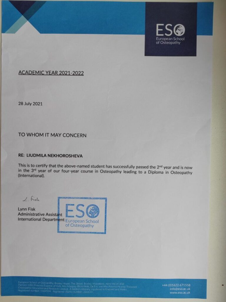 photo 2026 03 15 15 16 03