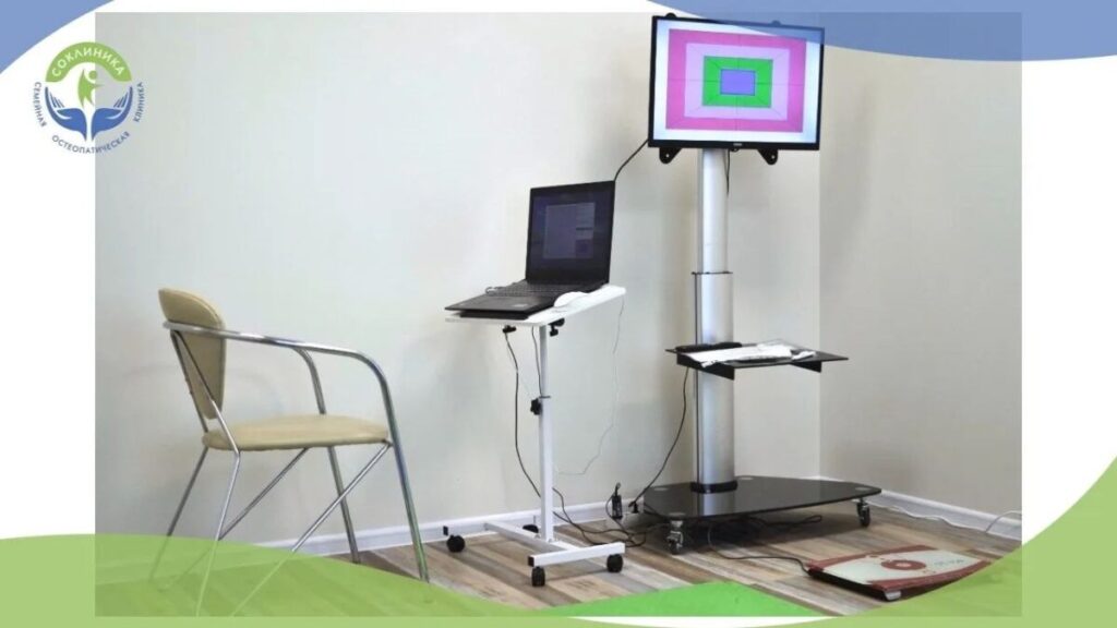 Система диагностики постуральной устойчивости и тренировка нейро-мышечного баланса