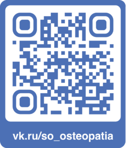 2026 01 vk ru qr online ru v ramke s podpisyu